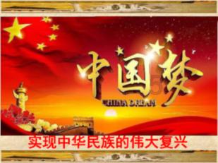仙剑奇侠传3